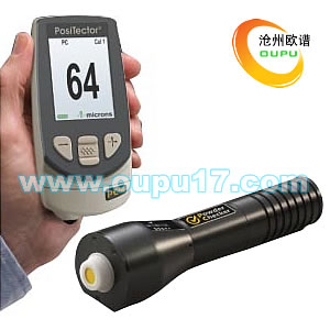 新型管道喷砂系统：旋转头替代软管